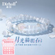 迪后（Dirholl）輕奢侈手鏈女士手串白月光手鐲情人節生日禮物送女生女友老婆 月光貓眼石手串