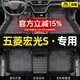 傲萱適用于五菱宏光S腳墊全包圍13-24款專(zhuān)車(chē)專(zhuān)用絲圈汽車(chē)腳墊 五菱宏光S專(zhuān)用【黑色金線(xiàn)+灰色絲圈】包門(mén)檻 【定制品】下單需聯(lián)系客服核對并備注車(chē)型年款
