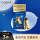 歌帝梵（Godiva）醇享進(jìn)口牛奶巧克力迷你條90g  休閑零食 糖果 下午茶 伴手禮