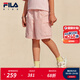 FILA斐樂兒童童裝短褲2025年夏季新款男女大童運動防曬梭織五分褲 煙粉-PK 170