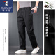 啄木鳥(niǎo)爸爸褲子秋寬松直筒彈力松緊腰休閑長(cháng)褲春秋款中老年高腰純棉男褲 黑色【升級款】 XL 建議體重150-165斤
