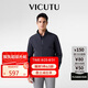 威可多（VICUTU）【破風(fēng)者三代】城市輕戶外三防夾克外套深海藍(lán)175/96B