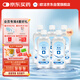 歐潔75%酒精消毒液500ml*10瓶 消毒殺菌家用清潔消毒液酒精噴霧替換裝