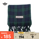 阿迪達斯 （adidas）Originals三葉草 2024年 中性SCARF 圍巾 IY4108 F