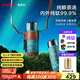 SIMELO德國施美樂純鈦保溫杯男燜泡杯女鈦杯燜茶杯情人節(jié)生日禮物教師 輕奢繁花 450ml +杯套/內(nèi)外純鈦