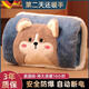 JCZS德國熱水袋充電式暖寶寶防爆電暖水袋女生用毛絨可愛(ài)暖被窩暖手寶 倉鼠-可拆洗仿兔絨-智能防爆-真國標