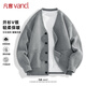 凡客誠品（VANCL）毛衫男秋冬季保暖V領(lǐng)毛衣開(kāi)衫男士寬松百搭休閑針織衫 淺灰 L