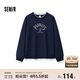 森馬（Semir）史努比系列衛衣女拼接假兩件寬松冬2024繡花抓絨上衣109724116003