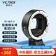 唯卓仕EF-NEXIV四代轉接環(huán)佳能EF單反鏡頭轉索尼E卡口a7M3M2 a7R3R4R2微單相機適用轉接環(huán)適配器自動(dòng)對焦 EF-NEXIV（四代轉接環(huán)）