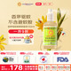 加州寶寶（California Baby）香茅驅蚊噴霧192ml 嬰兒室內驅蚊液兒童成人家庭裝防蚊蟲(chóng)叮咬