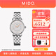 美度（MIDO）【官方正品】貝倫賽麗印記款自動(dòng)機械手表女表情侶表送女友禮物 銀盤(pán)鋼帶/M037.207.11.031.01