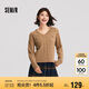 森馬（Semir）森柔毛衫|毛衣女刺繡V領(lǐng)顯瘦寬松2024絞花上衣復(fù)古風(fēng)109724107014