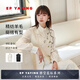 EP雅瑩女裝 羊毛新中式刺繡立領(lǐng)馬甲外套 秋裝商場(chǎng)同款1016B 米色 S