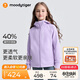 moodytiger【奶皮衣】?jì)和馓追里L(fēng)高彈春秋男童外套吸濕排汗舒適女童運動(dòng)衣