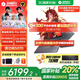 機(jī)械革命蛟龍16Pro游戲本潮玩版5060/5070Ti顯卡筆記本電腦暢玩游戲本大學(xué)生用電腦推薦設(shè)計(jì)辦公學(xué)習(xí) 蛟龍16Pro R9丨5070丨32G+1TB