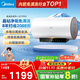 美的（Midea）阻垢免清洗電熱水器60升家用3300W變頻速熱鎂棒免更換以舊換新國(guó)家補(bǔ)貼20%熱水器F6033-JE7Pro(HE)