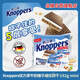 knoppers優(yōu)力享 德國進口 牛奶榛子巧克力威化餅干Mini 192g五層夾心零食 Mini192g