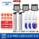 驍將 適配添可芙萬(wàn)2.0 PRO LED C/LCD/ULTRA/3.0無(wú)線(xiàn)智能家用洗地機配件地面清潔液毛滾刷主刷濾網(wǎng) 2個(gè)滾刷+3個(gè)濾網(wǎng)+3瓶新款清潔液