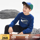 NIKE3BRAND 耐克童裝男女童衛(wèi)衣+褲子2件套秋季兒童衛(wèi)衣長褲套裝