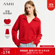 AMII女裝2025冬季新款翻領(lǐng)V領(lǐng)寬松落肩袖毛衣女法式休閑舒適 正紅（建議拍小一碼） M 160/84A