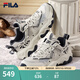 斐樂(lè )（FILA）官方男鞋老爹鞋運動(dòng)鞋新款貓爪鞋5代復古休閑鞋 銀綠色/高調灰-SH 42