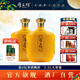 厚工坊【4壇享團購價】風2.5L大壇酒 53度醬香型白酒 五年窖藏 貴州大曲 53度 2.5L 2壇 （風2.5L）*2壇