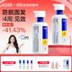 EHD防脫洗發(fā)水防斷固發(fā)柔順控油蓬松去屑男女通用500ml*2