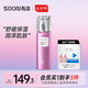 私信雙抗修護(hù)精萃乳 保濕滋潤(rùn)乳液緊致面部護(hù)膚品套裝生日禮物女