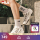 斐樂(lè )（FILA）女鞋德訓鞋2025秋季新款鞋子飛泉鞋薄底鞋運動(dòng)休閑鞋 椰漿白/淺金屬銀-CM 37.5