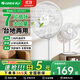 格力電風(fēng)扇落地扇節能家用強力大風(fēng)搖頭學(xué)生宿舍16寸落地風(fēng)扇 FD-40X78h7