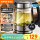 蘇泊爾（SUPOR）玻璃電水壺熱水壺高硼硅玻璃電熱水壺 1.7L燒水壺 一鍵保溫恒溫 SW-17E29A