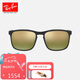 雷朋（RayBan）雷朋男女款太陽鏡開車司機防曬顯臉小高級墨鏡0RB4264 七夕禮物