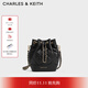 CHARLES&KEITH絎縫菱格鏈條水桶包雙肩包包女包女友生日禮物CK2-10701506 Black黑色 M
