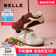 百麗（Belle）漿果糖復古德訓鞋款撞色運動(dòng)休閑板鞋B2472AM5 深紅色 38 (240mm)
