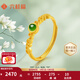 六桂福珠寶黃金戒指女款花絲碧玉足金鑲和田玉戒指金鑲玉指環(huán)