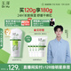 玉澤（Dr.Yu）舒緩特護霜120g （面霜滋潤保濕溫和）