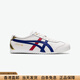 Onitsuka Tiger鬼塚虎MEXICO 66?四季經(jīng)典百搭休閑鞋小白鞋復古燙金男女同款 白色_深藍色（1183B511-100） 38