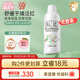 松達爽身露寶寶桃子水?huà)雰荷讲栌捅兑后w爽身粉爽膚水200ml