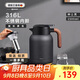 艾曼格（IMOGY）德國艾曼格保溫壺家用燜茶壺大容量熱水壺316L不銹鋼燜泡壺熱水瓶
