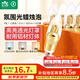雷士（NVC）E14螺口LED燈泡超亮尖泡 9瓦家用大功率光源節能燈三檔調色5只裝