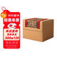 王立群讀史記禮盒版（9冊），獨家贈送親筆簽名藏書(shū)票，千古一帝秦始皇（全兩冊）漢高祖劉邦（全兩冊）西楚霸王項羽 漢武大帝（全兩冊）無(wú)冕女皇呂后 文景之治  布衣天子：漢高祖劉邦（全兩冊）