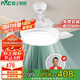 雷士照明（NVC）吊扇風(fēng)扇燈餐廳吊燈客廳飯廳簡(jiǎn)約24W三色遙控多檔風(fēng)速定時(shí)包安裝