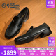 金利來(lái)（Goldlion）男鞋商務(wù)休閑鞋真皮樂(lè )福鞋透氣一腳蹬皮鞋G181230465AAA黑色42