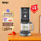 NINJA冰淇淋機冰激凌機 家用小型全自動(dòng) 水果沙冰自制甜筒 NC501
