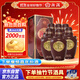 汾酒老白汾10出口特制 清香型 53度 500ml*6 整箱裝【年份酒】