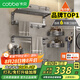卡貝（cobbe）浴室太空鋁毛巾架免打孔衛(wèi)生間置物架廁所浴巾架衛(wèi)浴五金掛件套裝