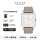 NOMOS格拉蘇蒂手表Tetra405方盤(pán)德國進(jìn)口手動(dòng)機械女士腕表輕奢送禮物