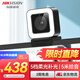 HIKVISION?？低曋辈z像頭1080P高清雙麥克風聚焦柔光智能美顏人像居中筆記本臺式機USB攝像機U22 Pro