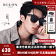 暴龍（BOLON）太陽鏡 25年王鶴棣同款潮流墨鏡通勤潮搭遮陽鏡 BL3203開學(xué)季 C10-框亮黑色/片深灰-偏光款