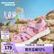 Skechers斯凱奇兒童運(yùn)動(dòng)涼鞋男童沙灘鞋鏤空防滑夏季中大童大頭鞋400041L 女童/粉紅色/多彩色/PKMT 30